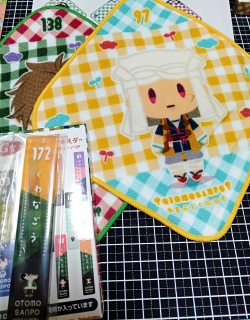 䔺
