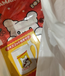 ͂Ȃ܂邨΂