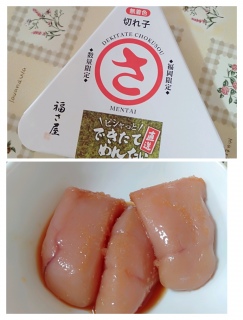 ߂񂽂