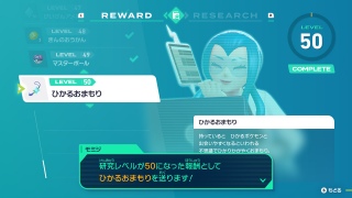 �Ђ��邨�܂���