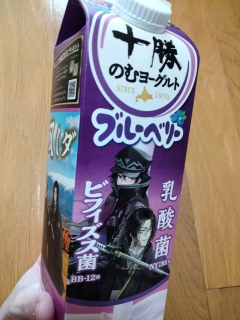 ���[�O���g