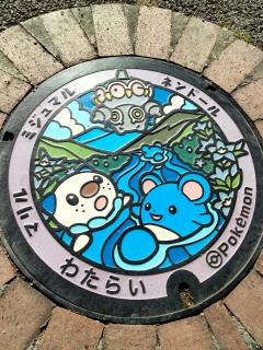 �`�����Ă���