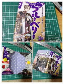 ���ރ��[�O���g