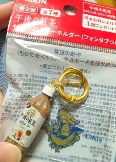 �ߌ�e�B�[