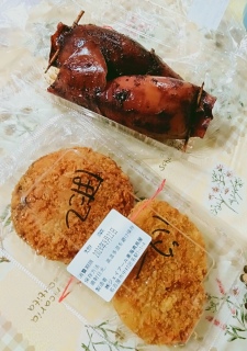 �k�C�����Y�W