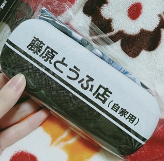 �߂��˃P�[�X